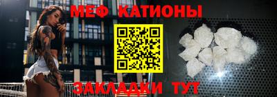 стаф Аргун