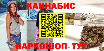 стаф Аргун