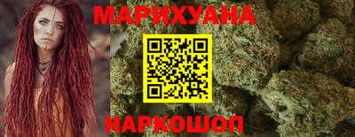 стаф Аргун