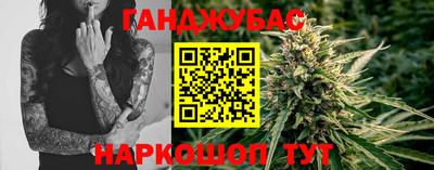 стаф Аргун