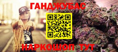 стаф Аргун