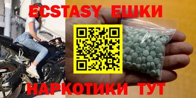 COCAINE Апрелевка