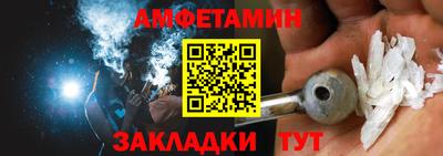 COCAINE Апрелевка