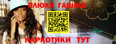 COCAINE Апрелевка