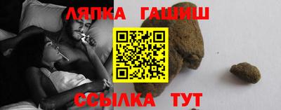 COCAINE Апрелевка