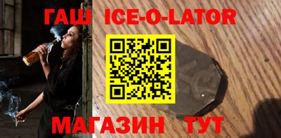 COCAINE Апрелевка