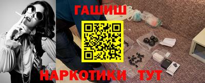 COCAINE Апрелевка