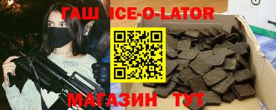 COCAINE Апрелевка