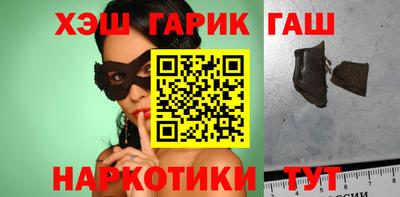 COCAINE Апрелевка